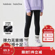 巴拉巴拉balaOne童裝兒童打底褲女童2025秋冬裝加絨長(cháng)褲保暖209425123001