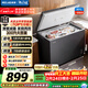 美菱（MeiLing）301L單溫家用冷柜減霜84.1%直冷定頻一級能效機械控溫彩鋼面板BC/BD-301DT灰國家補貼
