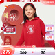 安踏兒童衛衣女大童2026春季新年款紅色連帽套頭衫運動(dòng)上衣362618712 【店長(cháng)推薦】天驕紅-1 160