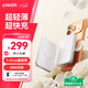ANKER安克【超輕薄】磁吸式無(wú)線(xiàn)充電寶10000毫安超大容量30W快充蘋(píng)果MagSafe移動(dòng)電源3C認證可帶上飛機