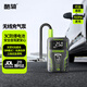 酷騎充氣泵汽車(chē)輪胎充氣泵公路自行車(chē)騎行泵戶(hù)外露營(yíng)氣墊床泳圈打氣筒