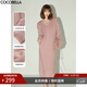 COCOBELLA治愈系閃光紗粉色針織長(cháng)裙氣質(zhì)溫柔V領(lǐng)連衣裙MZ3011 茱萸粉 M