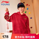 李寧（LI-NING）童裝兒童衛衣帽衫男女小大童新年款加絨套頭連帽上衣160YWDW099-1