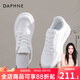 達芙妮官方小白鞋女鞋2025春季新款透氣薄款運動(dòng)休閑鞋純白色軟底板鞋女 米白色【主圖款】 跟高3.5cm 35