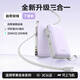 品勝【3C認證移動(dòng)電源】自帶充電插頭2026新款LED顯示充電寶三合一10000毫安大容量22.5W雙線(xiàn)超級快充 22.5W丁香紫【自帶AC充電頭+自帶雙線(xiàn)】快充 10000mAh