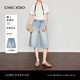 CHIC JOJO【浮光半夏】亮片短褲丨牛仔褲女26夏新款寬松直筒五分褲 空晶藍 S (26)