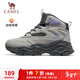 駱駝（CAMEL）加絨保暖女鞋革面防潑高幫休閑鞋子 X24C36L3622 芯片灰/碳灰 40