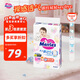 花王（KAO）妙而舒嬰兒腰貼紙尿褲尿不濕 增量裝M54片(6-11kg)日本進(jìn)口