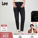 Lee【張凌赫代言】413標準高腰小直腳磨毛顯瘦黑色女牛仔褲休閑潮 黑色 26