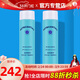 如新國產(chǎn)官方護膚品旗艦薈萃善秀無(wú)憂(yōu)無(wú)慮平衡爽膚水補水保濕清爽 如新平衡爽膚水2瓶