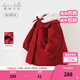 戴維貝拉（DAVE＆BELLA）女童毛呢外套小童衣服洋氣寶寶上衣夾棉兒童外衣秋冬新年童裝 酒紅色【現貨】 100 cm（建議身高90-100cm）