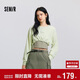 森馬（Semir）[商場(chǎng)同款]長(cháng)袖T恤女短款上衣背心2025春寬松兩件套102125101001