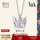 周生生 18K白色黃金VA完美桂冠白色彩金K金吊墜項鏈ins風(fēng)87042N 45厘米