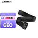 佳明（GARMIN）HRM 200(XS-S)跑步騎行心率實(shí)時(shí)監測心率帶戶(hù)外運動(dòng)配件