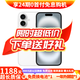 Apple iPhone16【24期免息】蘋(píng)果16手機 國行5G全網(wǎng)通 雙卡雙待 二手手機 白色 256G全網(wǎng)通【豪華禮包】 99新