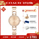 蔻馳（COACH）明星同款PARK系列輕奢鑲鉆手鐲式鋼帶石英表女表 14503172 香檳色
