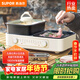 蘇泊爾（SUPOR）多功能鍋 烤肉鍋電烤盤(pán) 電火鍋 烤涮兩用鍋 家用電烤盤(pán)多功能鍋電燒烤爐GJ3824S808