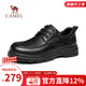 駱駝（CAMEL）皮鞋男士真皮商務(wù)休閑鞋正裝爸爸鞋軟底防滑耐磨中老年鞋子 G15A211067R 黑色（加絨） 42