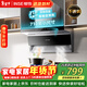 櫻雪（INSE）頂側雙吸抽油煙機家用7字型小尺寸吸油煙機710寬大吸力揮手感應自清洗不銹鋼油煙機 K2521G