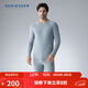 舒雅（Schiesser）情侶款保暖內衣圓領(lǐng)玻尿酸美肌系列針織秋衣秋褲套裝E5/21959W 男士E5/21959W藍色 XL