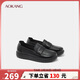奧康（Aokang）女鞋秋季新款皮鞋女中年鞋子舒適平底樂(lè )福鞋軟底單鞋黑色38碼