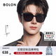 BOLON暴龍眼鏡林一同款墨鏡男款方框太陽(yáng)鏡女偏光鏡情人節禮物BL3203 【明星同款】C10 亮黑色-偏光