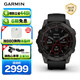佳明（GARMIN）Fenix7太陽(yáng)能碳黑旗艦版血氧跑步戶(hù)外運動(dòng)智能手表生日禮物