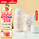 膳魔師（THERMOS）兒童保溫杯三麗鷗316L不銹鋼抑菌大容量多功能吸管直飲學(xué)生杯TCKA