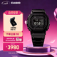 卡西歐（CASIO）G-SHOCK GMW-B5000卡西歐小方塊運動(dòng)手表防水手表 【女神節禮物】 GMW-B5000GD-1PRN太陽(yáng)能