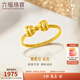 六福珠寶光影金足金蝴蝶結手工繞金線(xiàn)工藝實(shí)心黃金戒指計價(jià)GJG0193DS 13號-1.35克(含工費207元)