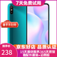 紅米 Redmi 9A 5000mAh 人臉解鎖 全網(wǎng)通4G 雙卡雙待 湖光綠 4+128G全網(wǎng)通  95新