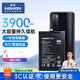 諾希 適用于華為nova7手機電池【3C認證 自主安裝】加強版 內置電池更換大容量 HB466483EEW
