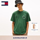 TOMMY JEANS26春夏新款男裝純棉美式休閑字母印花寬松圓領(lǐng)內搭短袖T恤 軍綠色MBL L （推薦：150-170斤）