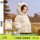 ASK JUNIOR【加拿大鴨絨】7A抗菌絨兒童羽絨服冬小童波點(diǎn)公主風(fēng)女童保暖