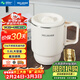 美菱（MeiLing）便攜式燒水壺電水壺0.8L可折疊316不銹鋼燒水杯旅行出差電熱水壺家用火鍋宿舍泡面杯MH-D0861