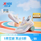 特步（XTEP）兒童童鞋女童小童網(wǎng)革拼接透氣一腳蹬跑鞋 特步白/月藍 27