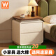 網(wǎng)途床頭柜實(shí)木免安裝輕奢奶油風(fēng)收納柜家用臥室簡(jiǎn)約儲物柜床邊小柜子 【全實(shí)木】胡桃色臺面-米白色50CM