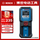 博世（BOSCH）紅外線(xiàn)測距儀電子尺激光尺量房?jì)x小巧便攜30米GLM 30-23