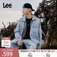 Lee25秋冬新品舒適版解構細節設計淺藍色男女同款牛仔夾克外套潮 淺藍色（尺碼偏大，拍小一碼） M