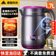 權尚【德國品牌】燒水壺電熱水壺家用大容量恒溫保溫全自動(dòng)一體 316L不銹鋼無(wú)縫內膽 2026新款原裝正品 1.7L 【316L母嬰材質(zhì)】 90天免費試用