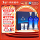 洋河 藍色經(jīng)典天之藍52度480ml*2瓶禮盒裝 綿柔濃香型白酒年貨送禮