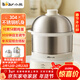 小熊（Bear）煮蛋器家用雙層定時(shí)304不銹鋼蒸蛋器自動(dòng)斷電蒸雞蛋羹蒸蛋器可定時(shí)高溫斷電保護蒸鍋 雙層 帶碗加深底盤(pán)ZDQ-Y14F3