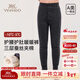 英氏（YEEHOO）【三層夾棉護肚護腰】蠶絲夾棉防風(fēng)冬季加絨加厚男女童兒童保暖褲