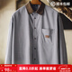 馬登工裝美式休閑燈芯絨拼接襯衫長(cháng)袖男士老錢(qián)風(fēng)灰色薄款襯衣外套男秋 隕石灰 L