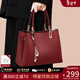 viney牛皮手提包包女包斜挎紅色新娘婚包生日情人節禮物送女朋友老婆 【紅色】新年送女生高檔實(shí)用媽媽包中年 輕奢時(shí)尚品牌大容量通勤單肩包