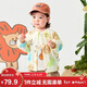 迷你巴拉男女童外套夏季嬰兒輕薄透氣防曬輕薄襯衫 白咖色調  90