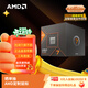 AMD銳龍7 8700G處理器 8核16線(xiàn)程 內置NPU支持AI 含Radeon Graphics集顯盒裝CPU暢玩打瓦/三角洲/CSGO