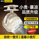 科沃【熱銷(xiāo)兩百萬(wàn)】小風(fēng)扇桌面小型床上用宿舍嬰兒車(chē)電風(fēng)扇夾子usb充電制冷便攜多功能辦公室臺式送禮