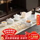 金鑲玉溫文杰老師手作 功夫茶具套裝冰種羊脂玉瓷家用陶瓷送禮禮盒裝 溫文杰冰雪美人大套裝 18頭