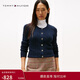 Tommy Hilfiger【絞花肌理】秋冬女裝純棉通勤圓領(lǐng)麻花毛衣針織開(kāi)衫外套